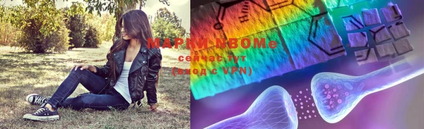 MDMA Волосово