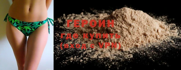 MDMA Волосово